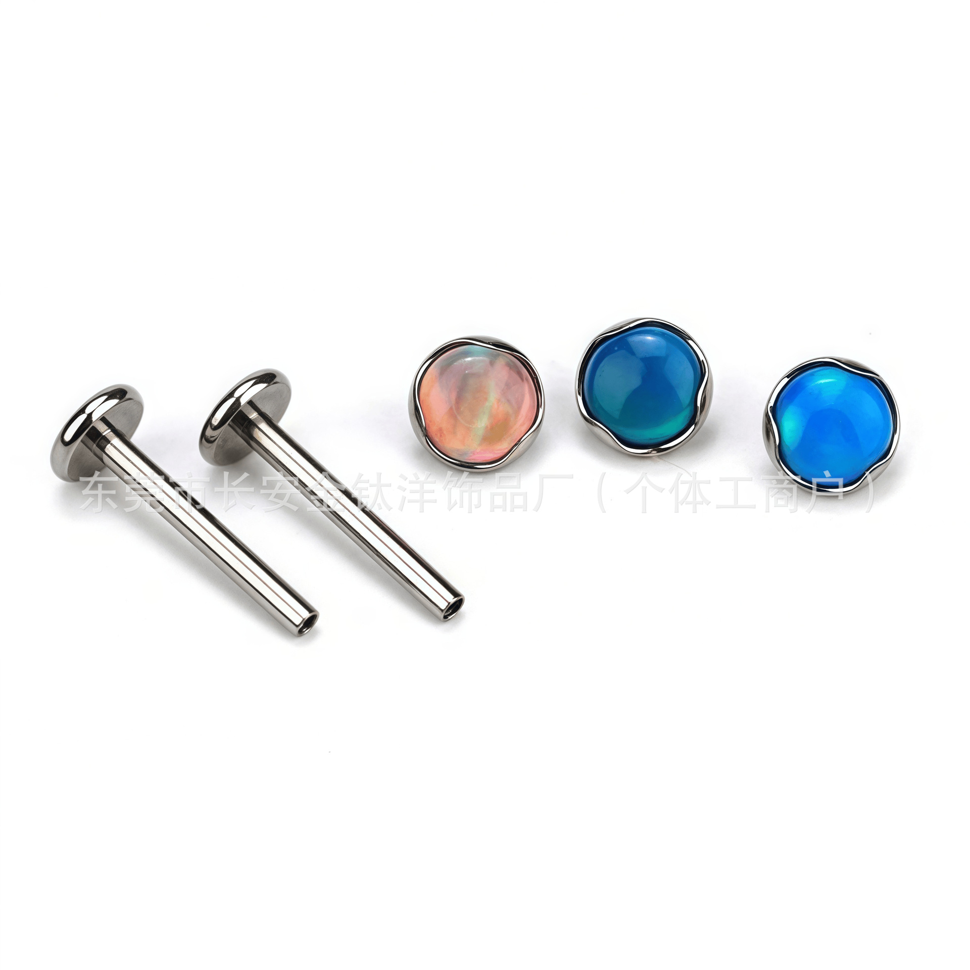 Labret piercing jewelry detail image