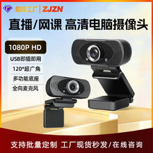 ����W�j��򌎧��ֱ���z���^�W�n�Pӛ����XUSB��X�z���^�z���^