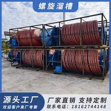 5LL-1500ۻúSúxO͸Ԅú̿