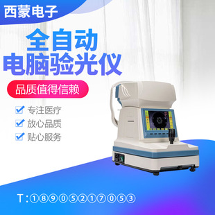 ȫ�Ԅ���X��x��ɫҺ���@ʾ����Ĥ����Ӌ�۹�ͶӰ�x�C����x