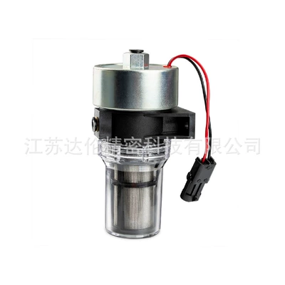 Suitable for Thermo King Oil pump, nozzle