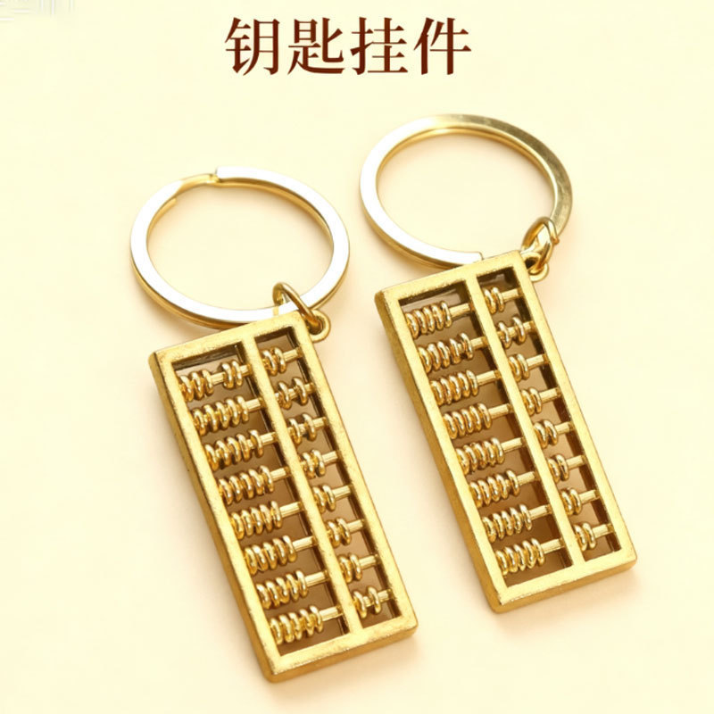 Whistle Outdoor Supplies Edc Tools Handmade Brass Survival Whistle Keychain Pendant Retro Yellow Pure Copper Whistle