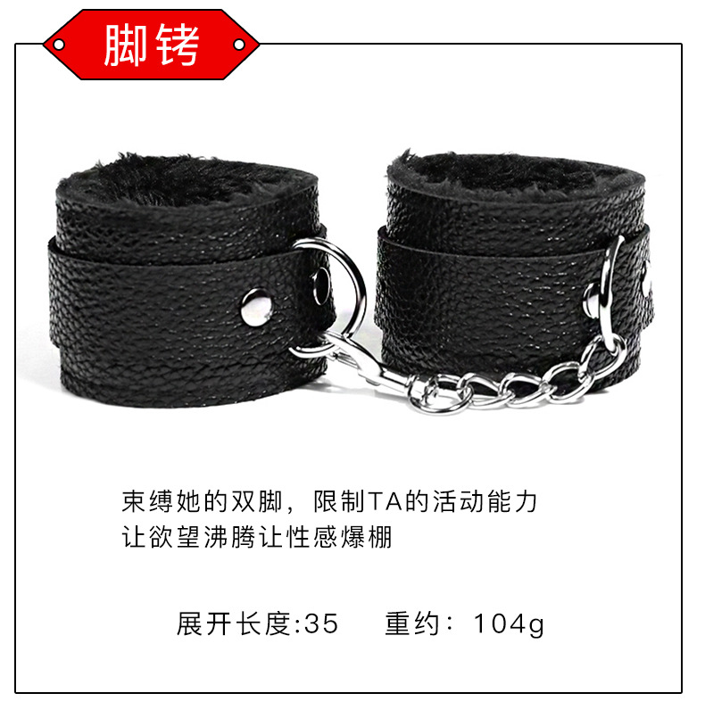 SM Bondage Bed Straps Set with Nipple Clamps and Foot Cuffs, Black Plush and PU Leather — detail image 23
