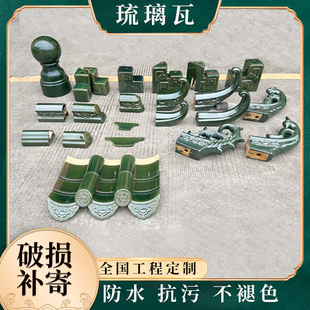 �ߜؾG���������r������մ���Ƭ�Ž��@�����R����߾Gɫ������