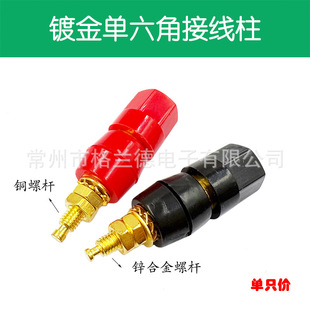 �\�Ͻ�/�~�ݗU僽�M5*50�Ӿ��� 4mm�㽶����������푹��ŽӾ���