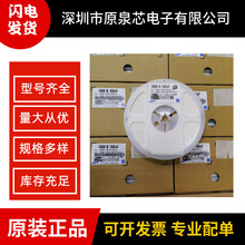 ����/Yageo 0805ϵ���NƬ��� �L�ڹ��� �F؛�N�� ���w��̖��Ԕԃ