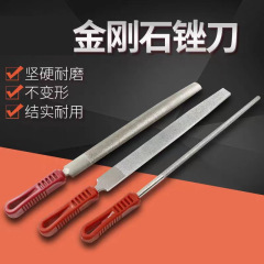 6-12 inch diamond file flat file triangle file round file electroplated large plate file flat file red handle