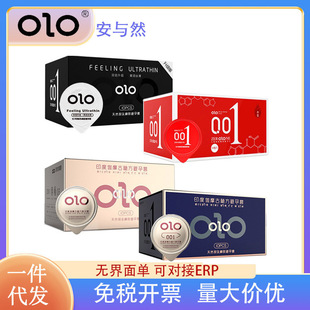 olo�����ײ������б����׳���001����ȫ��r�՚��׳�����ȤƷ