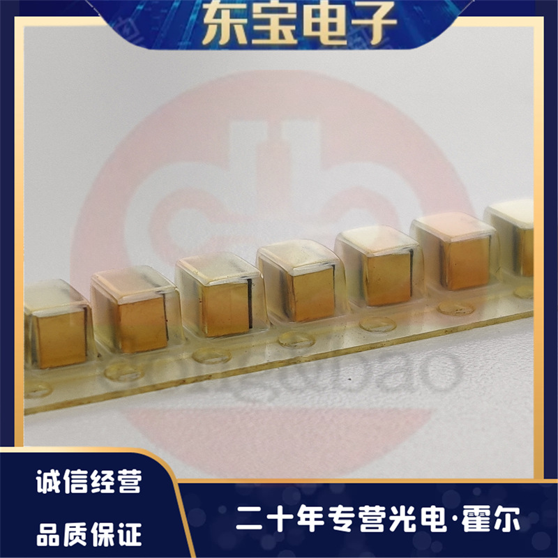 CITIZEN现货供应 CPT-181S 光敏三极管 光敏接收管 光电晶体管