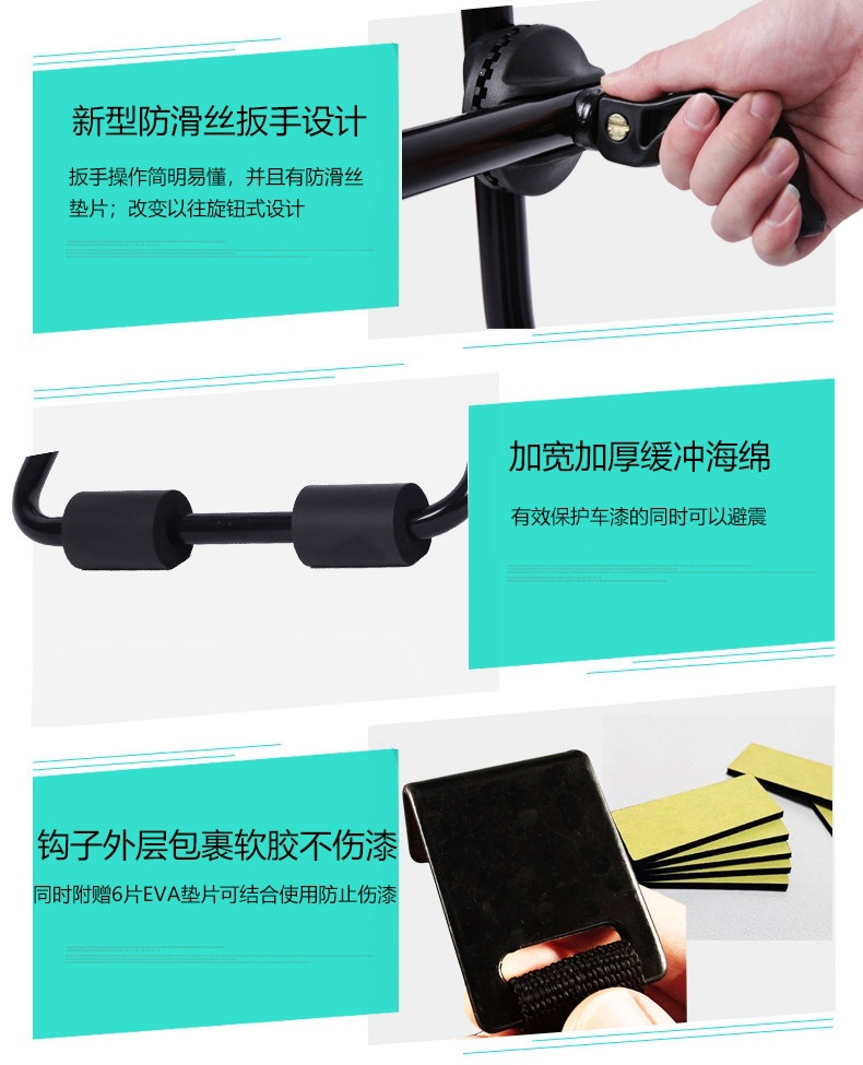 Suitable for Taiwan ZENTORACK car-mounted bicycle rack rear hanging rack trunk rack SU
