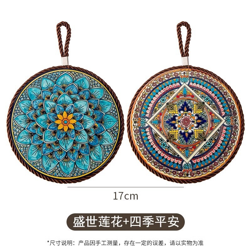 复古隔热垫耐高温砂锅防烫垫珐琅锅垫子陶瓷新中式餐桌防滑餐盘垫|undefined