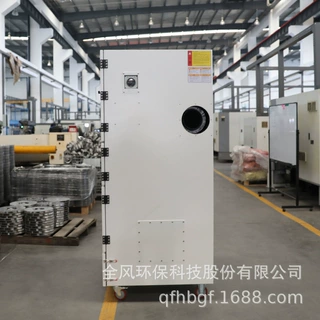 精密机械配套高精度粉尘过滤器 浮尘扬尘专用收集器全风工厂直供