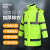 Street split down jacket, retroreflective raincoat for adults electric battery, set, increased thickness, wholesale