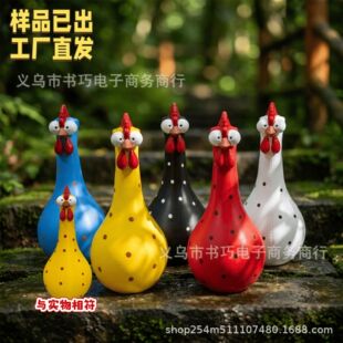 �羳��Ʒ long neck colorful chicken�L���Ӳ�ɫ�u��ƿ��֬�[��