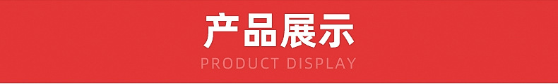 内页_11