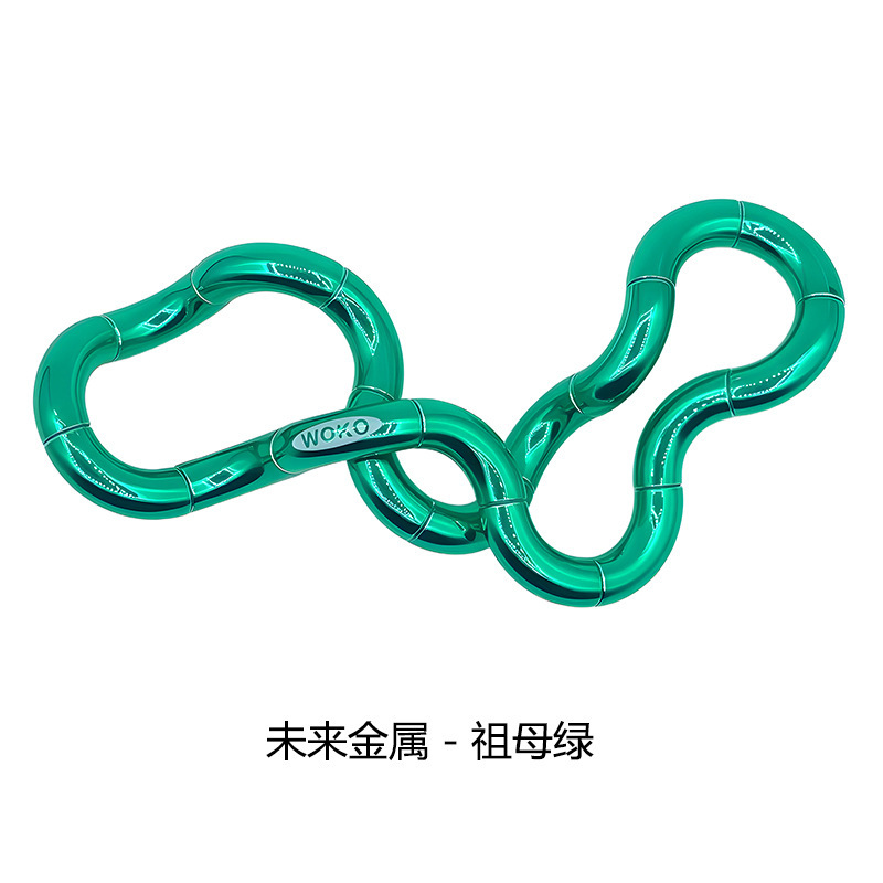 WOKO扭扭乐解压小玩具网红减压神器手指注意力训练玩具星球捏捏乐|undefined