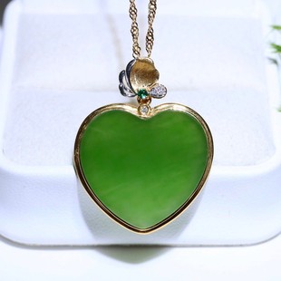 Fubei Diamond Jewelry [18K Rose Gold Inlaid with Hetian Jasper Flat Heart-Shaped Pendant] the Size of the Loose Stone Is about 22mm