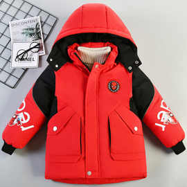 巴拉巴拉儿童棉袄蜘蛛侠棉衣男童洋气加厚中小童2024新款反光冬装