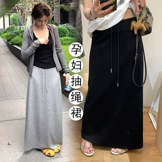 孕妇慵懒风抽绳垂坠感开叉半身裙春夏季韩系高腰显瘦包臀长裙