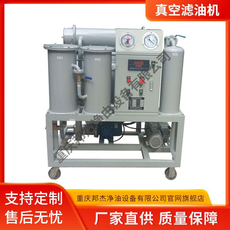 ֱ  ԵZJB-10ͻ  ӭѯ