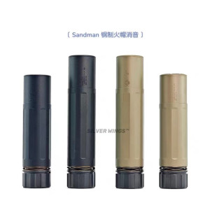 Sandman S ɣ������Ʒ�|���b���ٻ�ð�����b��� �����iNSRN4�羳