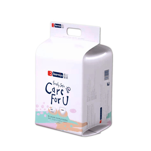 BEERMIYU baby trial pack, lightweight diapers, good spring and summer diapers, 5-piece pack