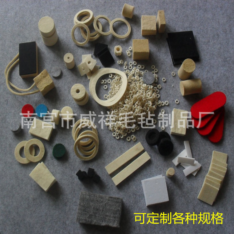 机械电子油矿配件吸油毛毡垫 电机羊毛毡垫圈 高密度耐磨 密封毛