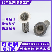 ӆ��б�ڷ��m�VͲ�N��ԡ����ˮ�����P䓹ܵ��^�V���Vо