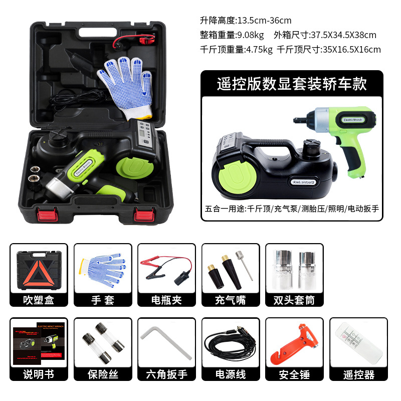 WOKEZ auto hidráulico eléctrico jack para automóviles todoterreno 12V bomba de aire montada en el vehículo rescate jack