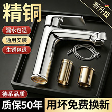 �羳ˮ���^ϴ����ϴĘ�������ö���һ�����l���g̨��ԡ�ҙ�����