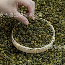 珍虫枫斗石斛味道甘醇通体胶质无渣无硫磺煲汤煲水枫斗颗粒批发