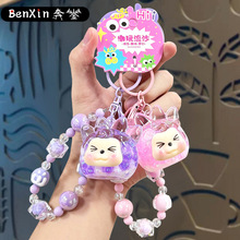入油泡珠夜光流沙瓶kiki钥匙扣女生背包挂饰串珠手机链钥匙链批发