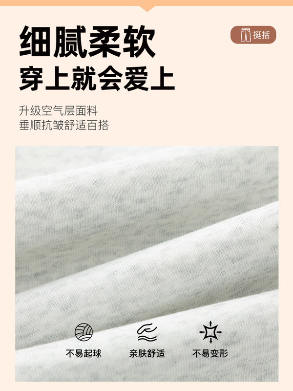 NASA侧三条杠条纹男士卫裤春秋新款美式宽松运动垂感直筒休闲长裤|undefined