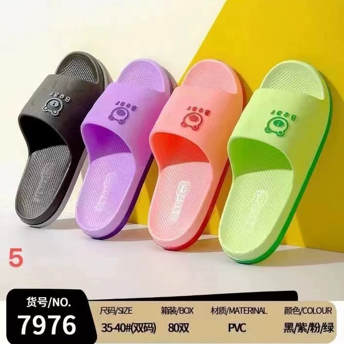 Новые тапочки женские летние домашние купания нескользящие домашние мягкие подошвы