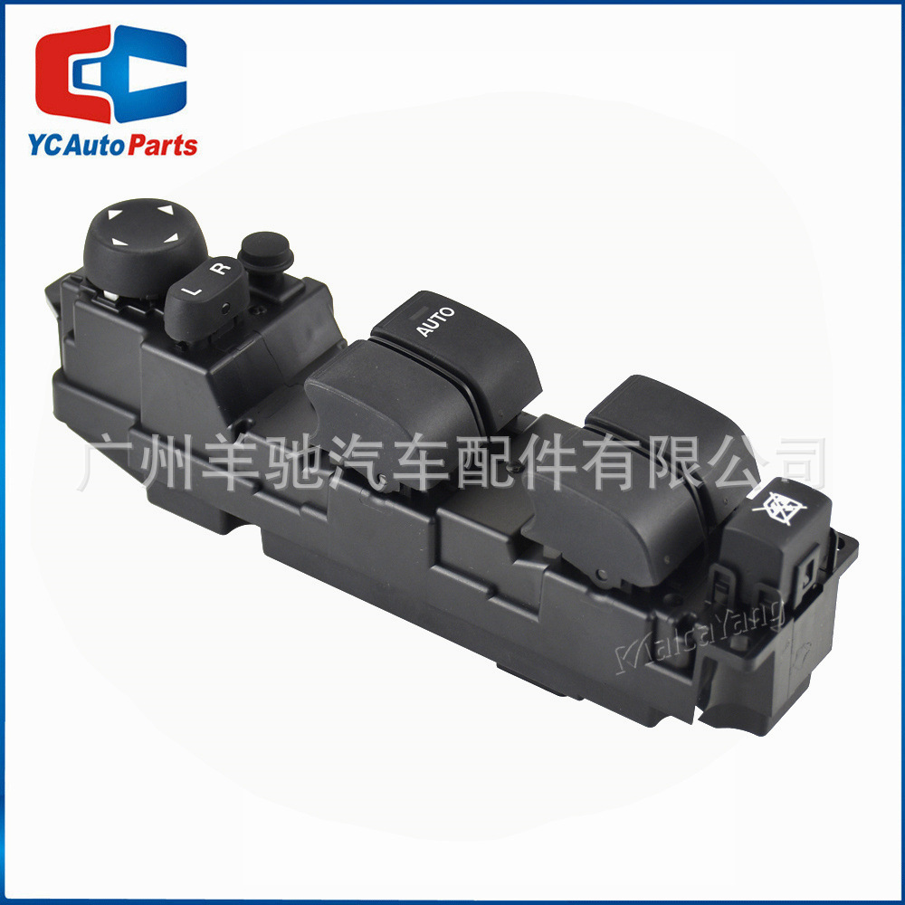 D651-66-350A derecho de conducción eléctrica interruptor elevador de ventana adecuado para Mazda 2 6 2008-2012
