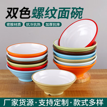 ���]�ݼy�ܰ��������þƵ��֬�;������C����ʳ�ò͏d�ܰ��;�