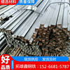 Liaocheng goods in stock Square steel Q235 Cold drawn flat iron Flat steel Cold-drawn flat iron 50*15 60*20 70*35