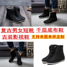 2022中国风男士布靴子后拉链千层底短靴古装汉服男靴影视鞋单靴棉