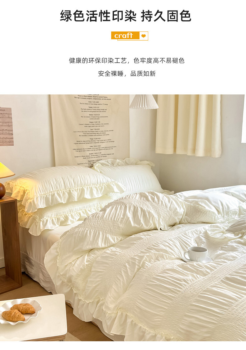 白百合副本_12.jpg