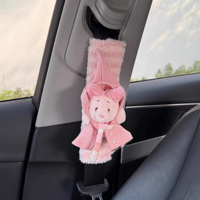 Authentic Winnie the Pooh and Piglet Car Seatbelt Shoulder Pads Anti-Neck Strain Gift