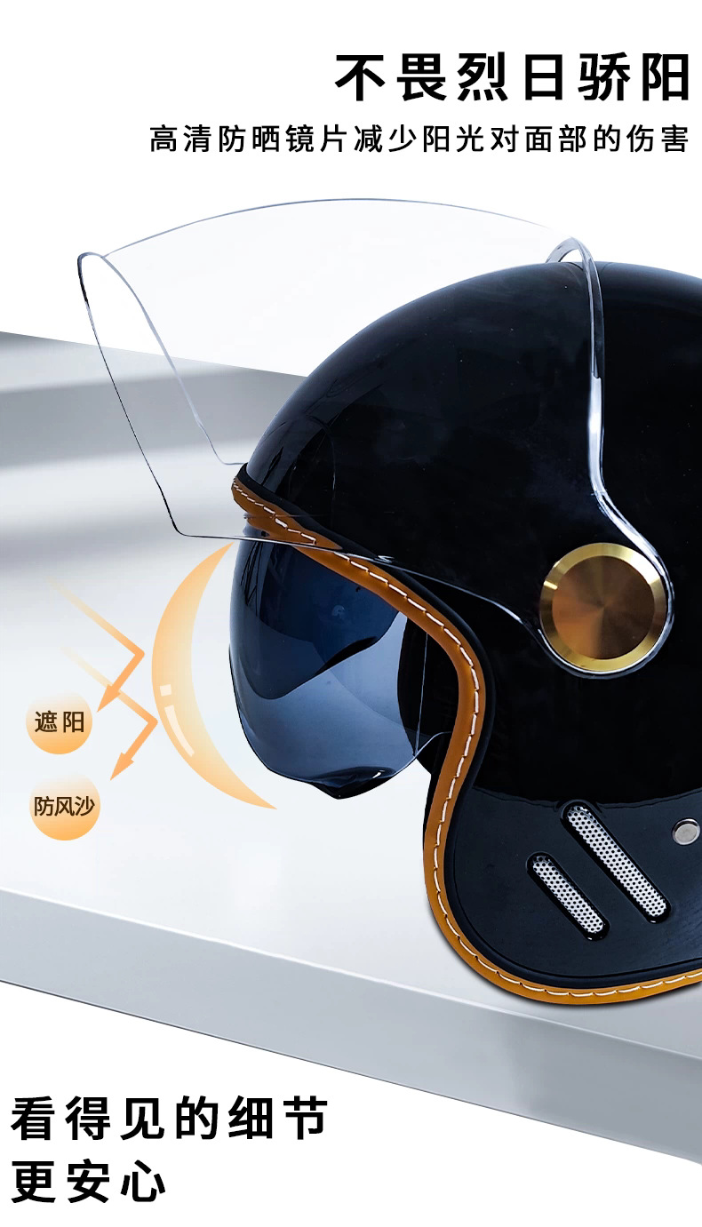 Dual-Lens Retro Helmet Motorcycle Electric Bike Helmet Three-Quarter Helmet Cruiser Motorcycle Scooter All-Season 3C Certification
