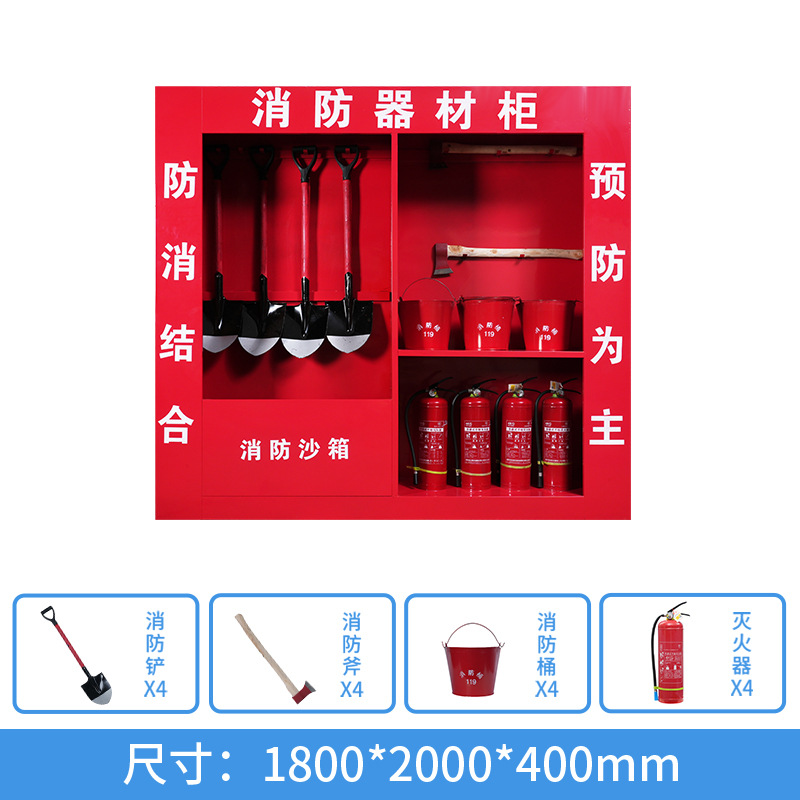 1800*2000*400 (럭셔리 세트)