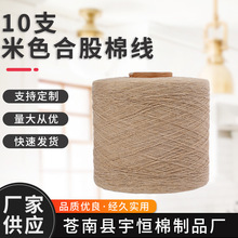 �S�ҹ�����ɫ10֧ �Ϲ��޾�  ��]ɫ�� �ߏ����� ����ɫ��