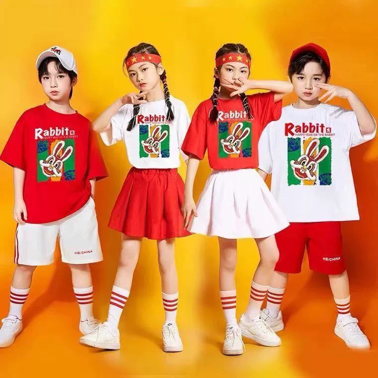 1 июня детский день хор костюм для учащихся начальной школы