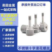 �ǘ˸ߏ����p�^��˨̼���\�L���p�^��˨܇���Cе�����������˨