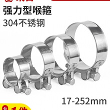 304���P��ͺ��������Wʽ����ˮ���͹̶ܹ��܊A����