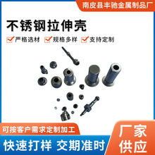 _ӹ ⚤~ñX⚤PñAӹ