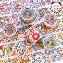 新款提拉多特油长循环和纸胶带兔兔梦想家整卷可爱卡通手账素材贴