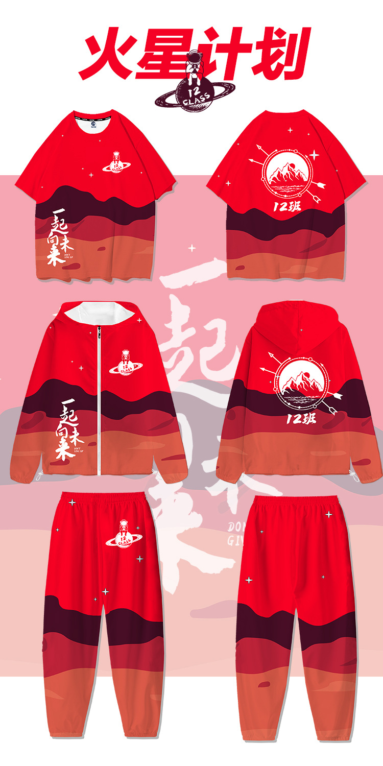 626181077939d0f50bb14-1e8f-4b5