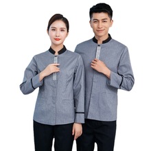 春秋款清洁阿姨PA保洁服长袖秋冬装酒店宾馆客房服务员家政物业